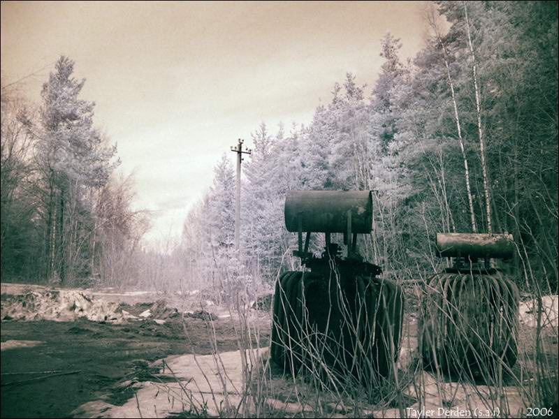 ч у ж и е чужие