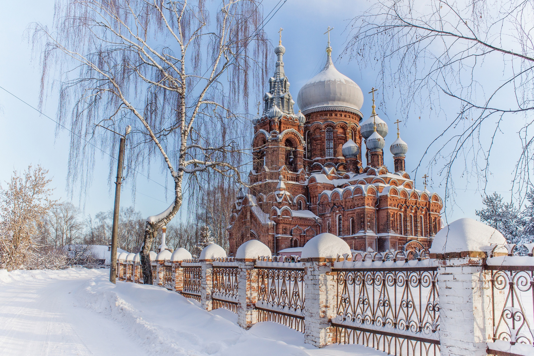 Перед Рождеством 