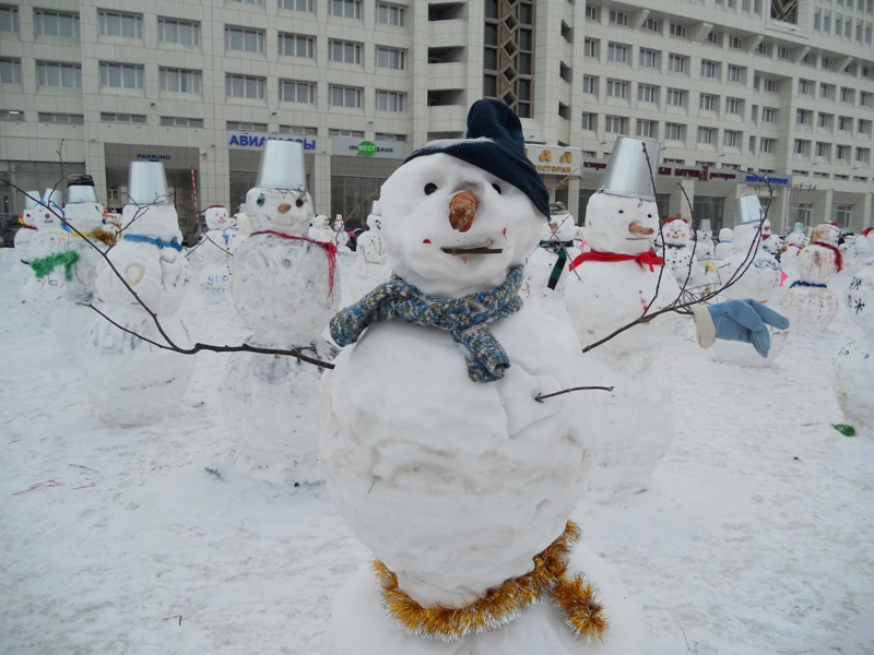 Крут 