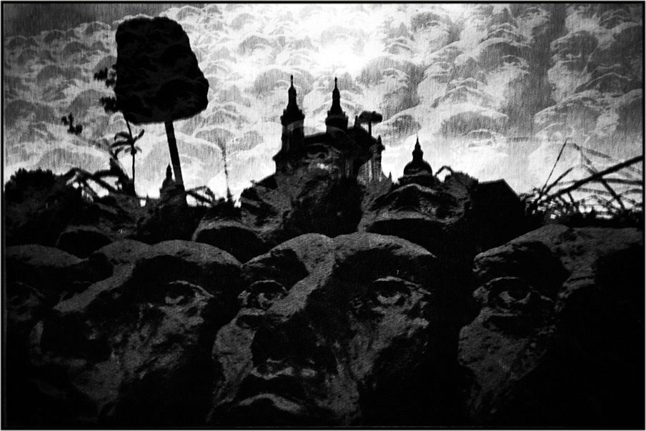 "Реквием" 