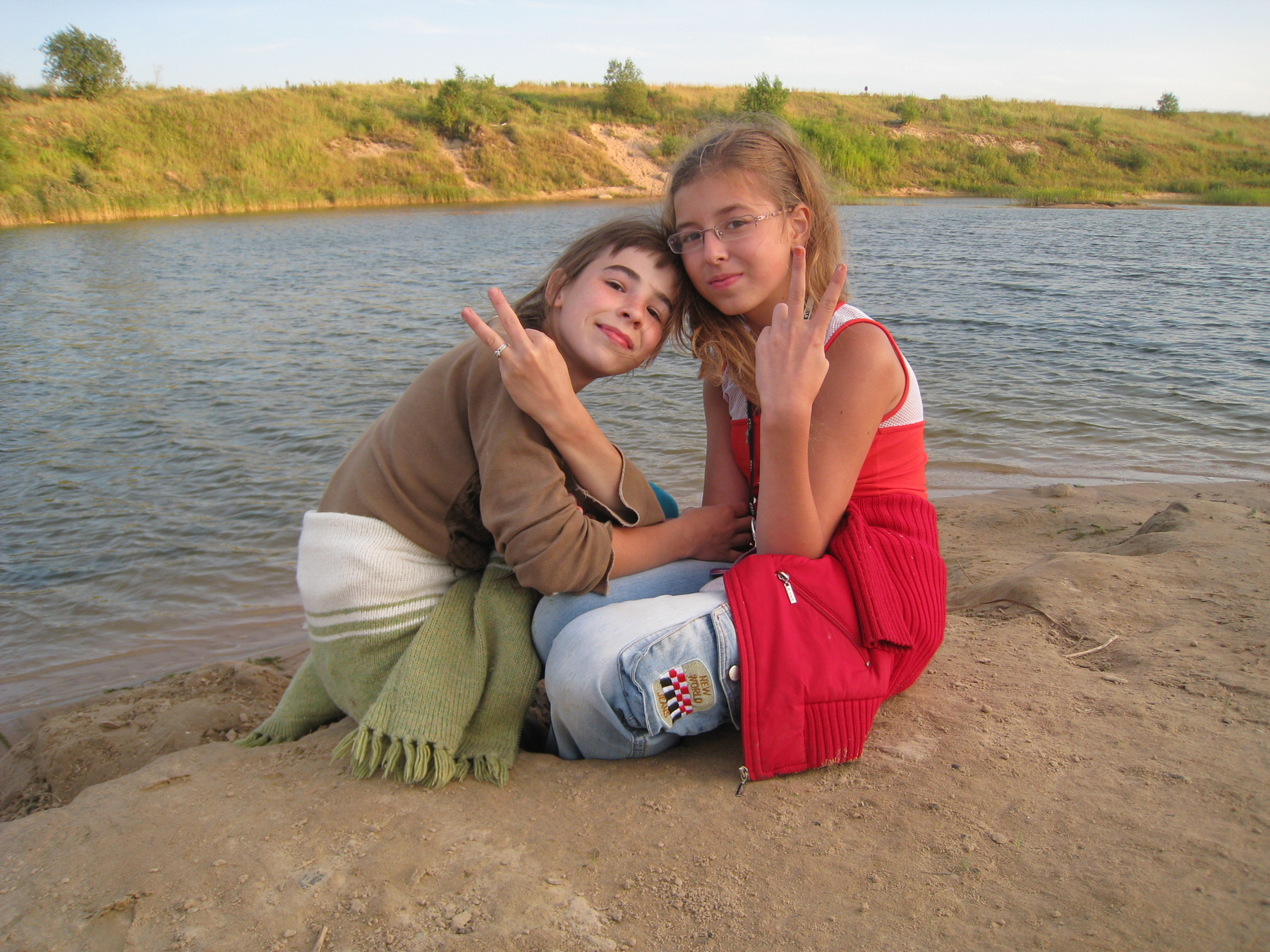Подруги 