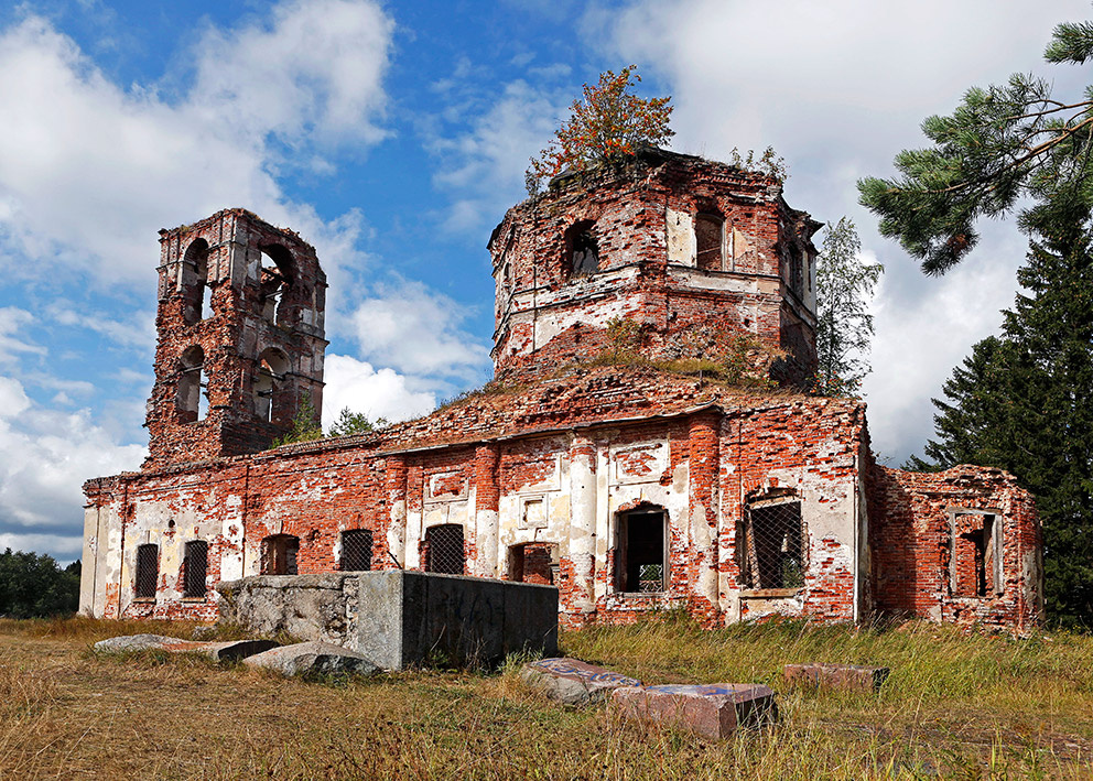 *** католическая церковь