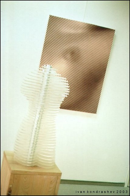 2/4 (Из серии "International Young Art' 2003") 