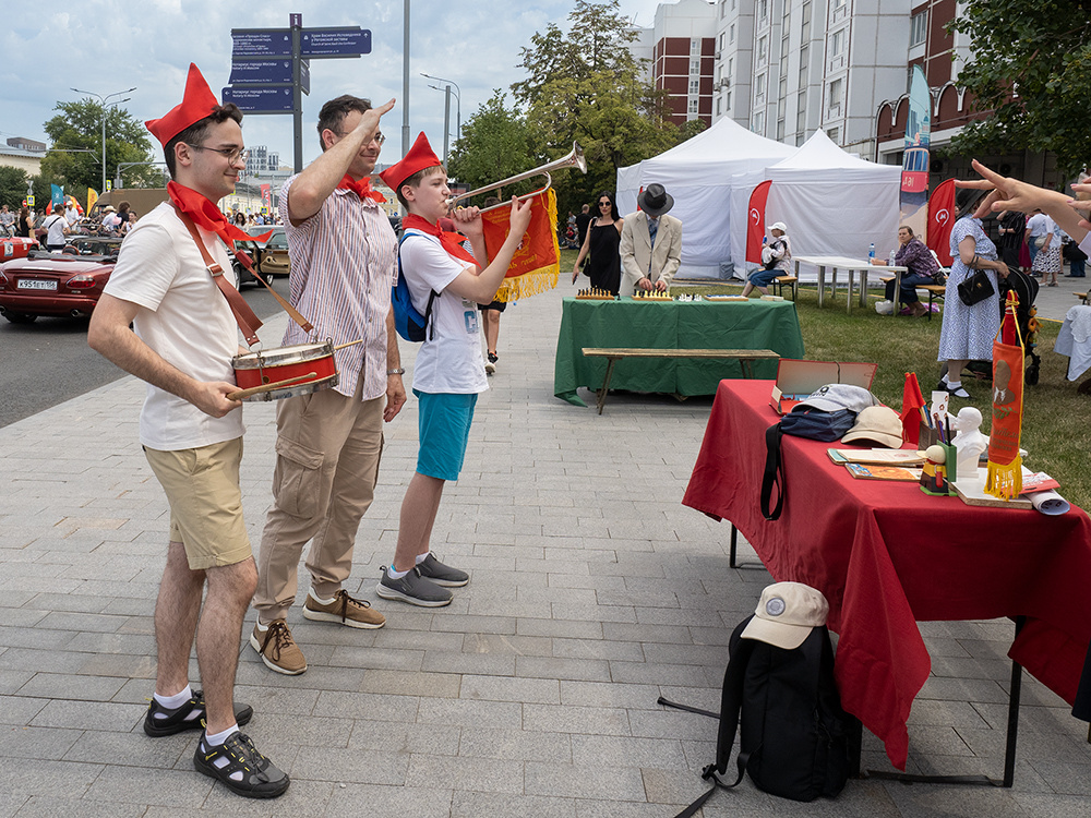 Прием в пионеры 