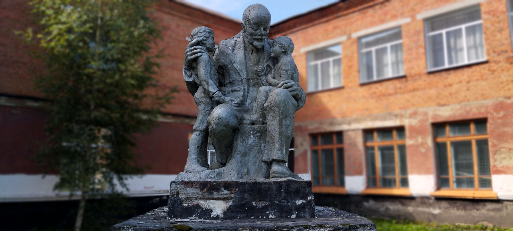 Ленин и дети. Путешествия арт природа архитектура детский мир остальное