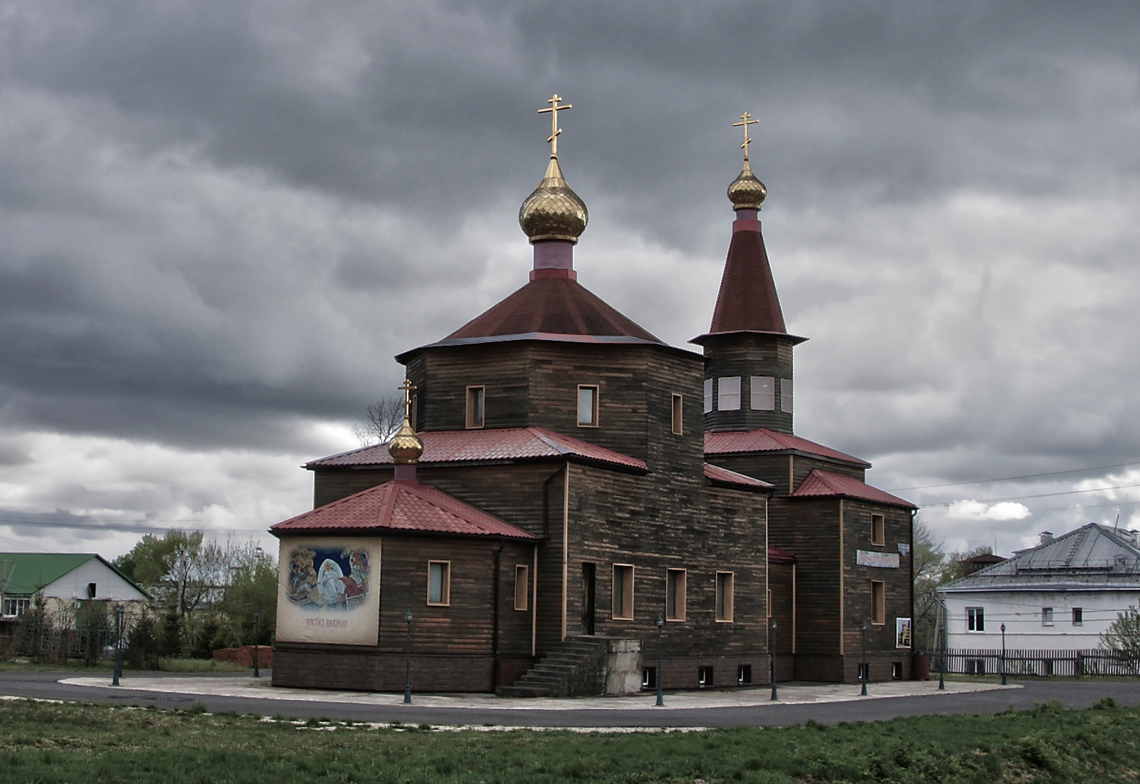 облачное понятие Амурская область Архара облачное
