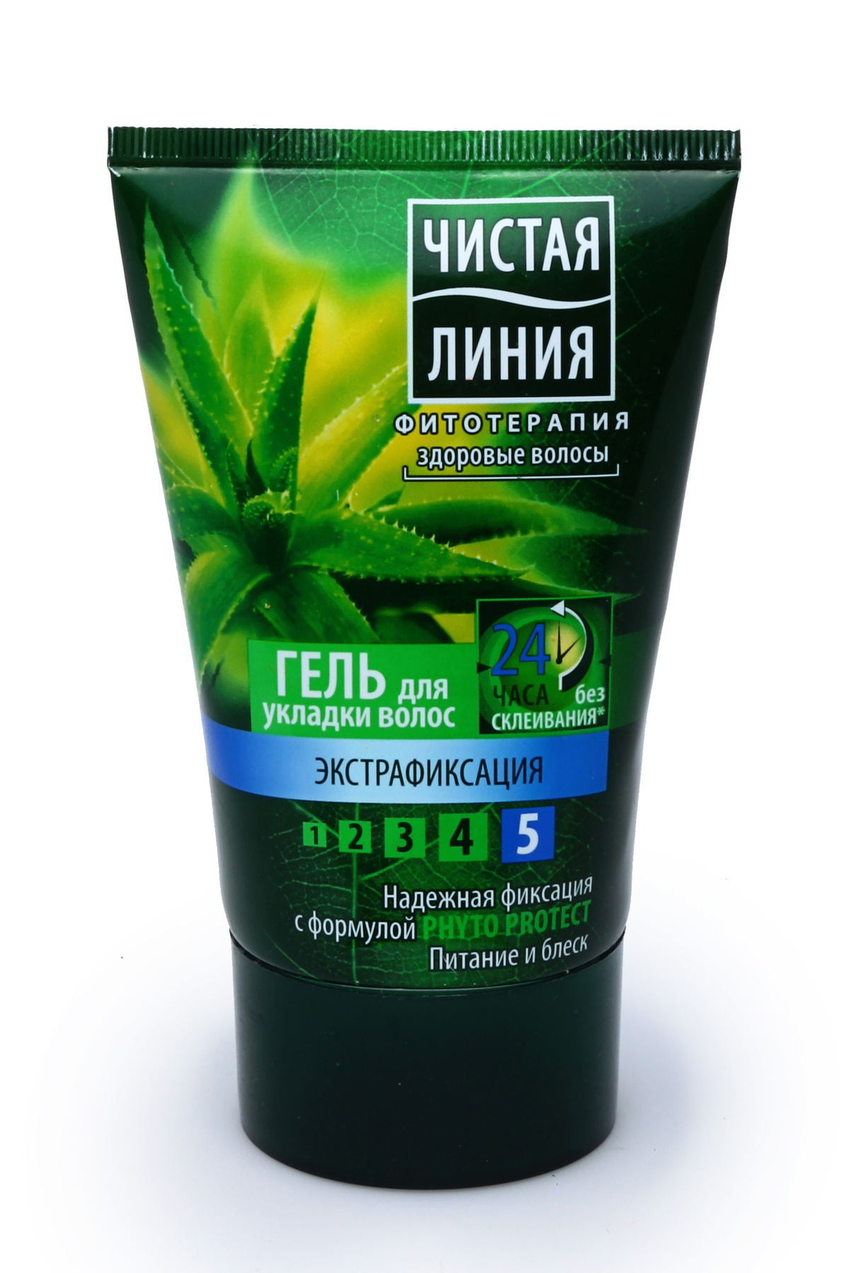 *** чистаялиния тюбик предметка зеленый