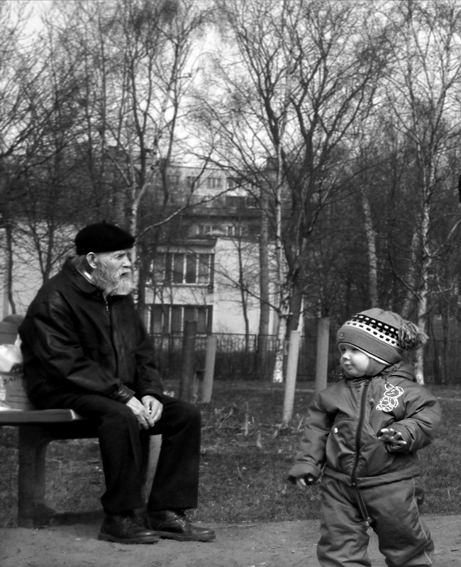 параллельные пути люди,старость и молодость