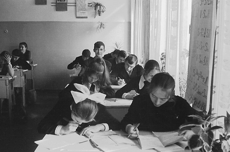 Самостоятельная работа 