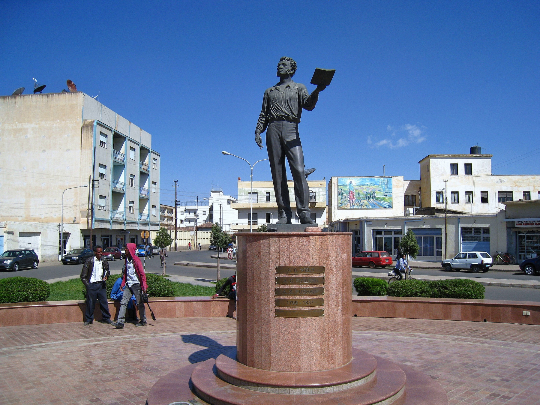 Памятник А.С Пушкину в Асмэре, Эритрея. Эритрея пейзаж скалы памятник природа