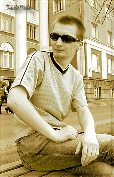 Extreme Hatred (Terminating Tver by Brotherhood) Doktor,Tver