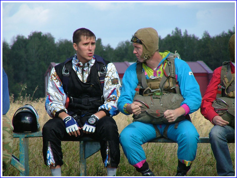 Параноя параноя парашут