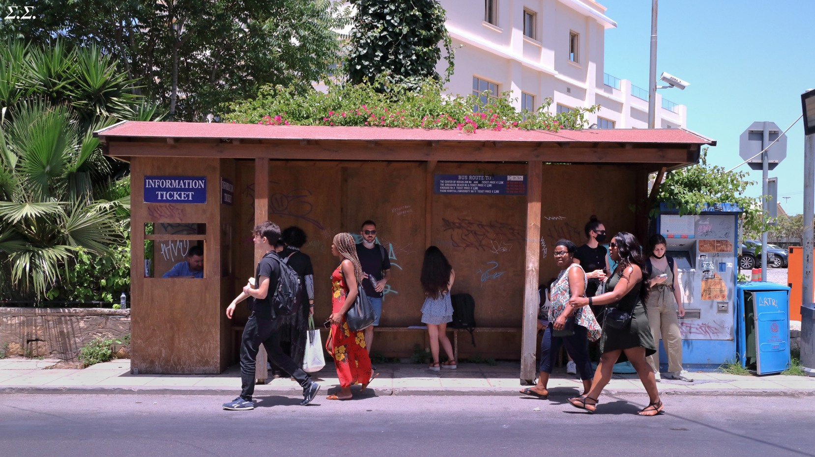 BUSSTOP 