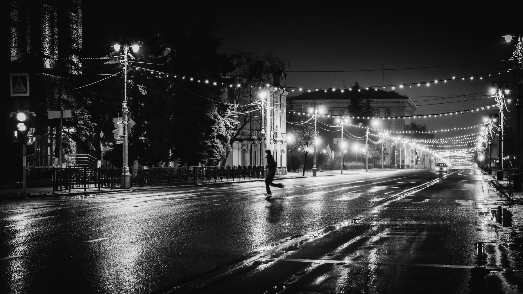 Переход 