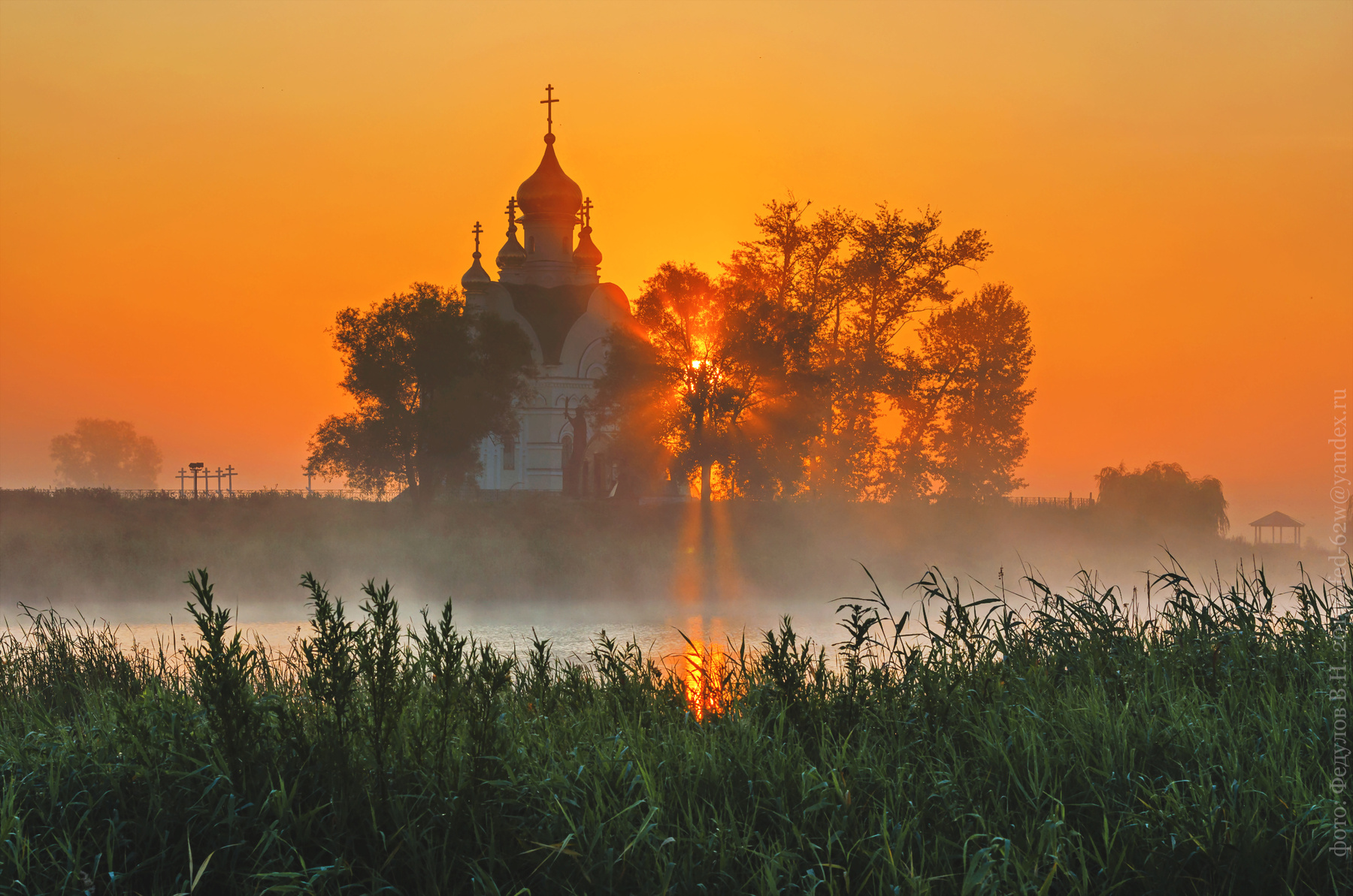 Солнечная мельница 