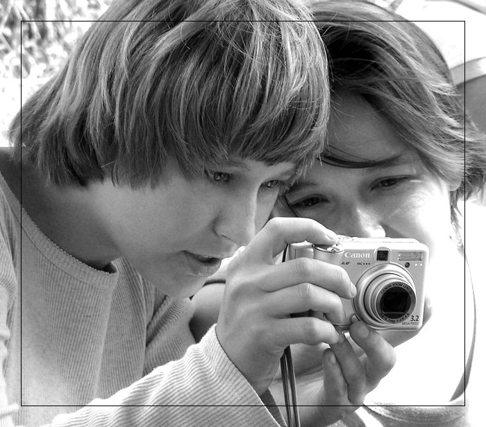 Смотри! фотографируют