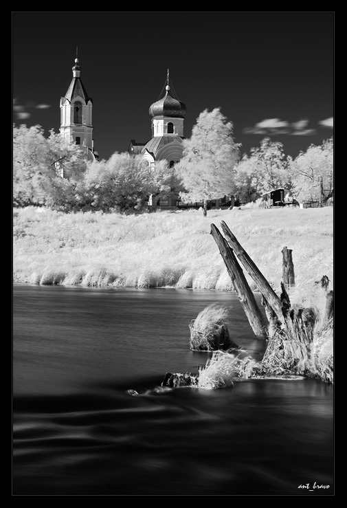 *** cokin infrared старопышминск