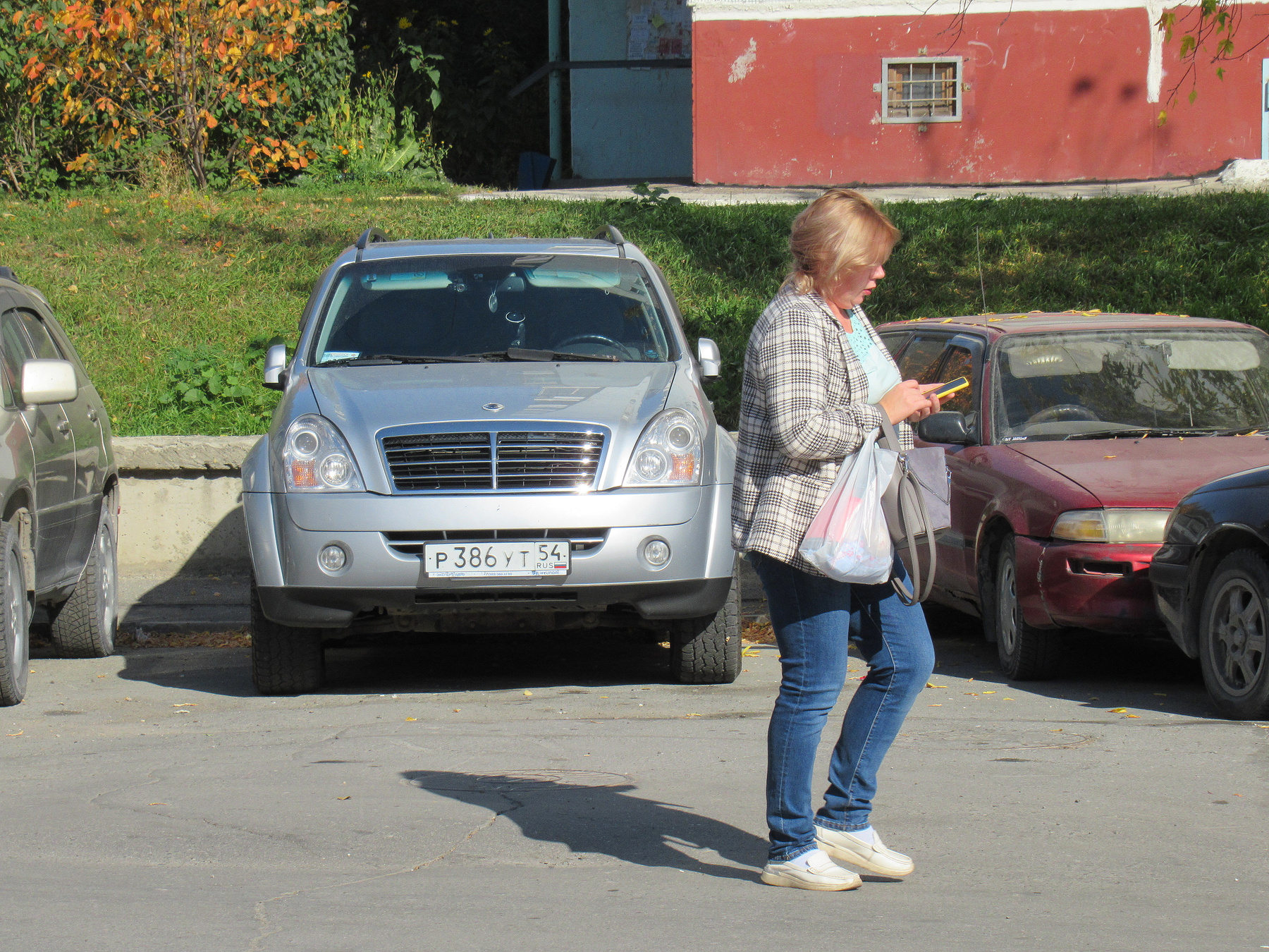 Отправить сообщение люди осень город улица техника
