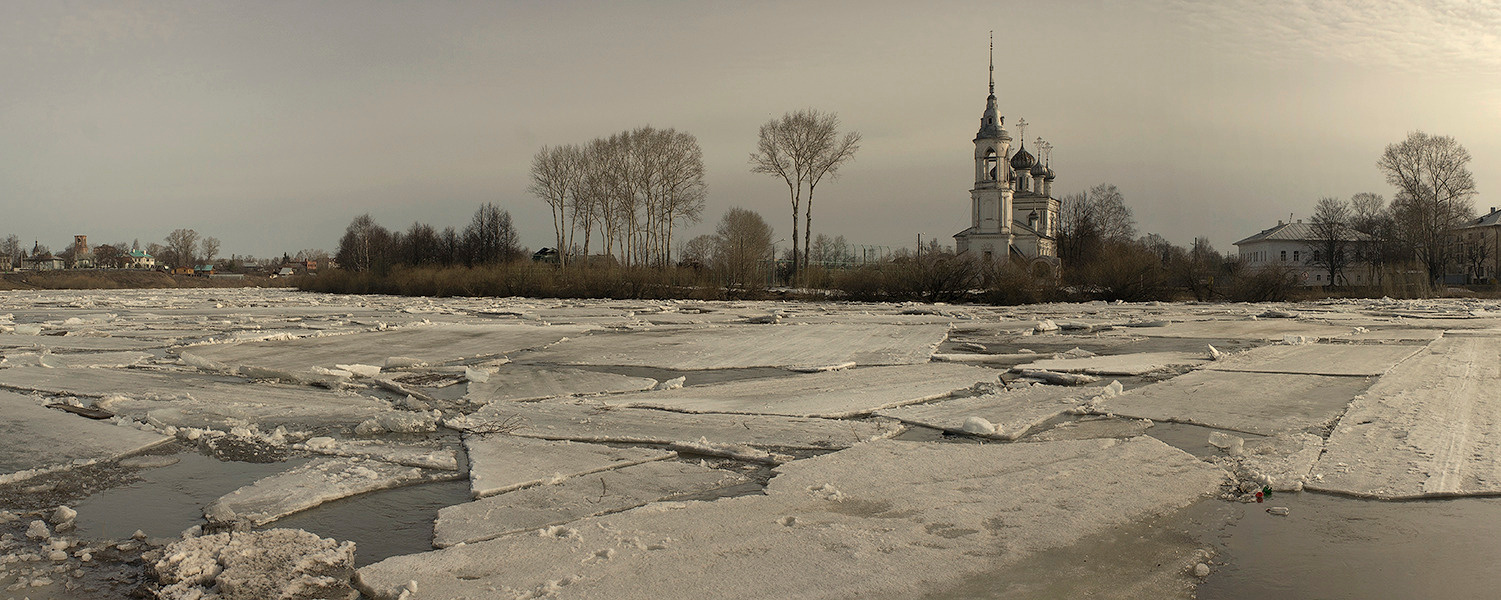 Лёд тронулся. 
