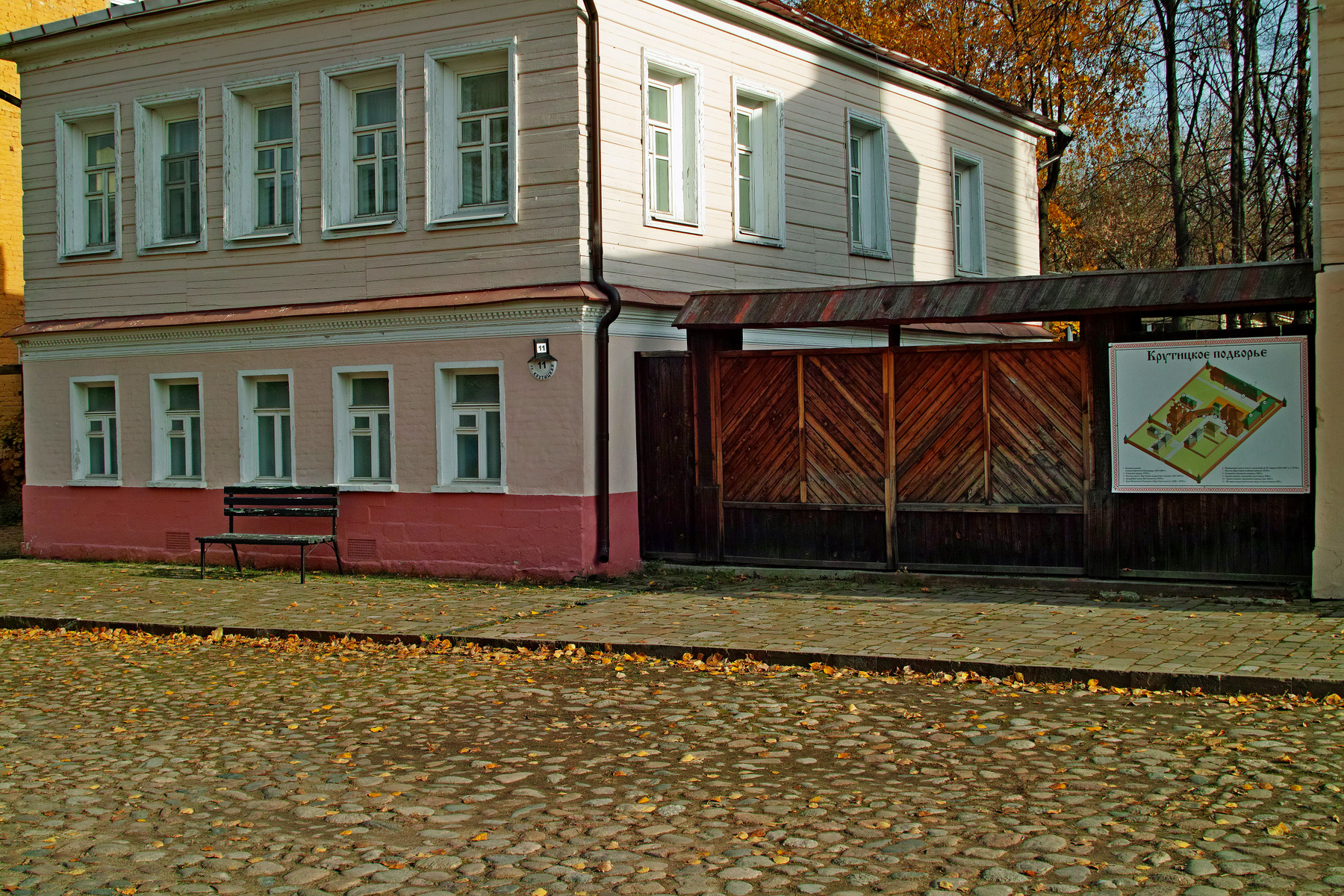 Крутицкое подворье город Москва подворье Крутицкое улица Крутицкая