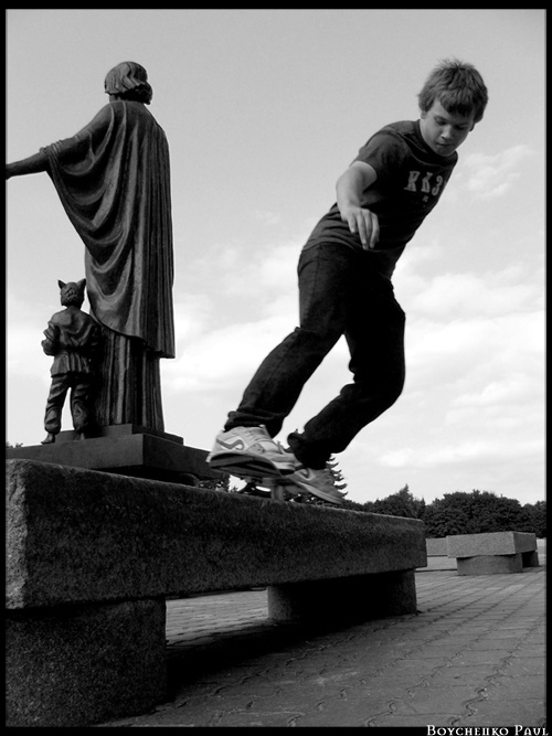 Skate forever (Заключение) 