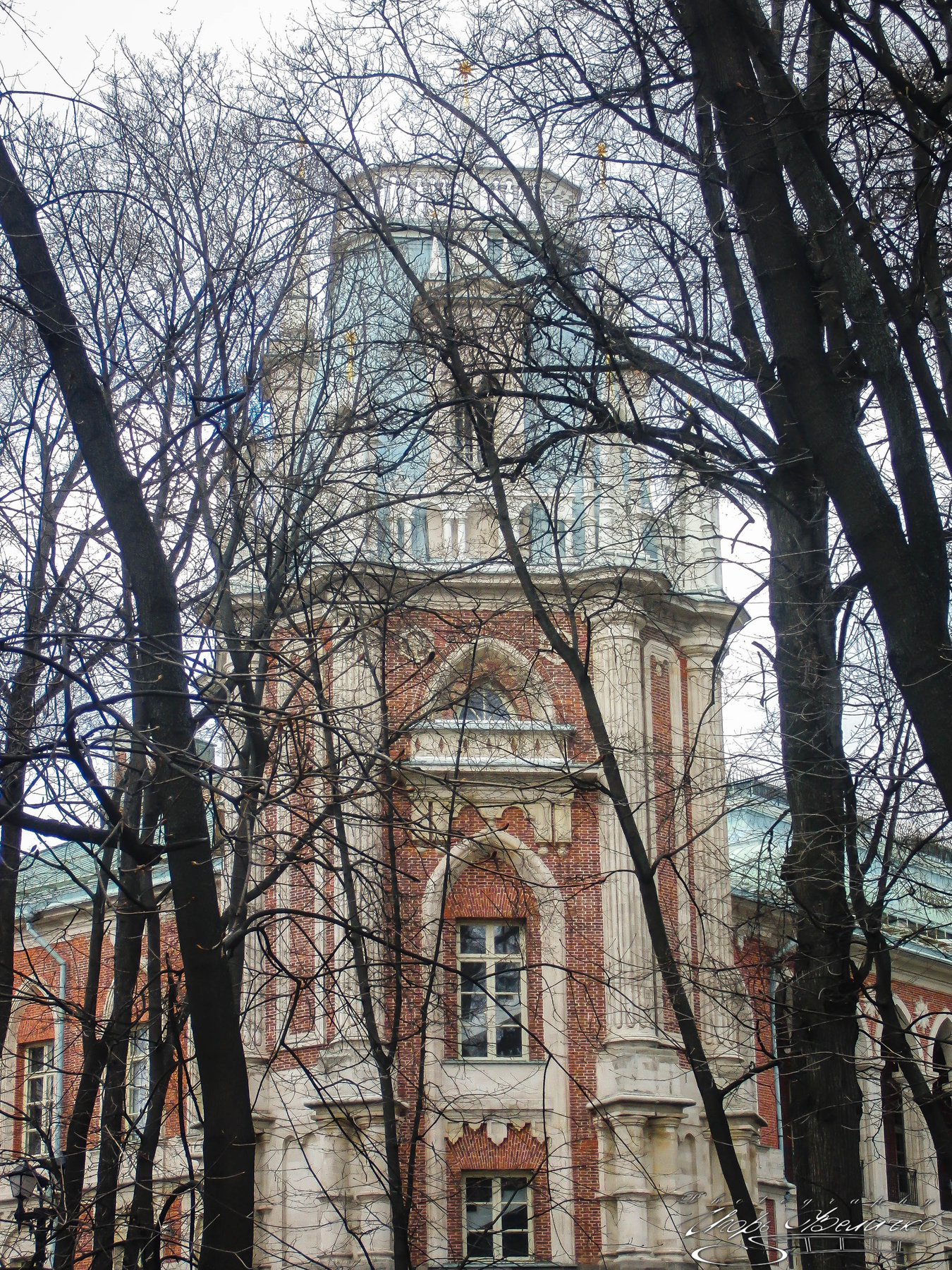 Царицыно 