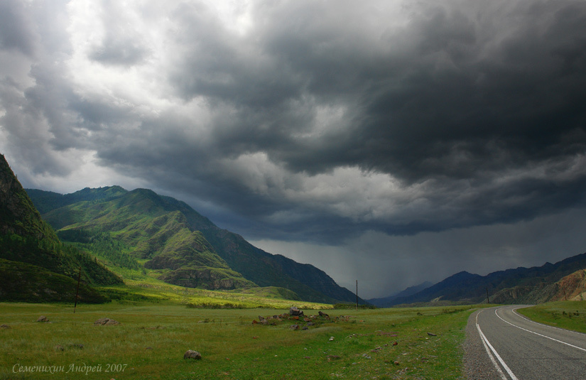 Storm front. Front row. - 2 
