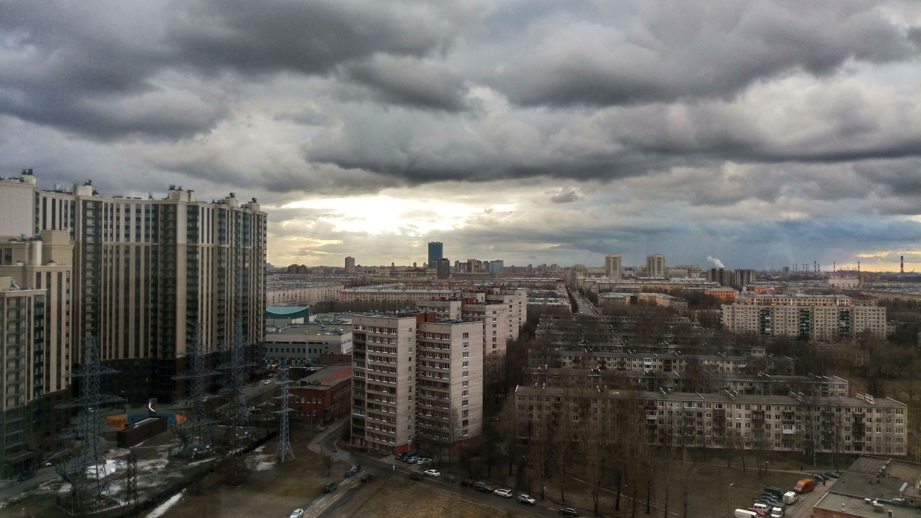 Над городом 