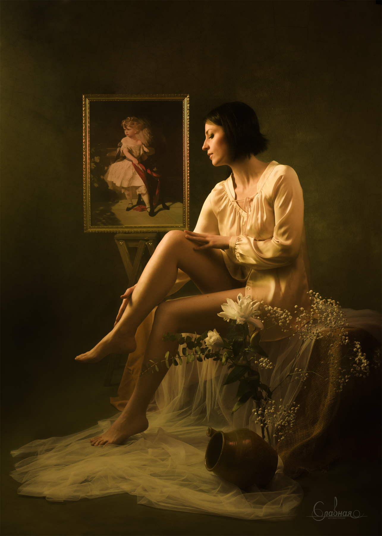 Елена прекрасная 