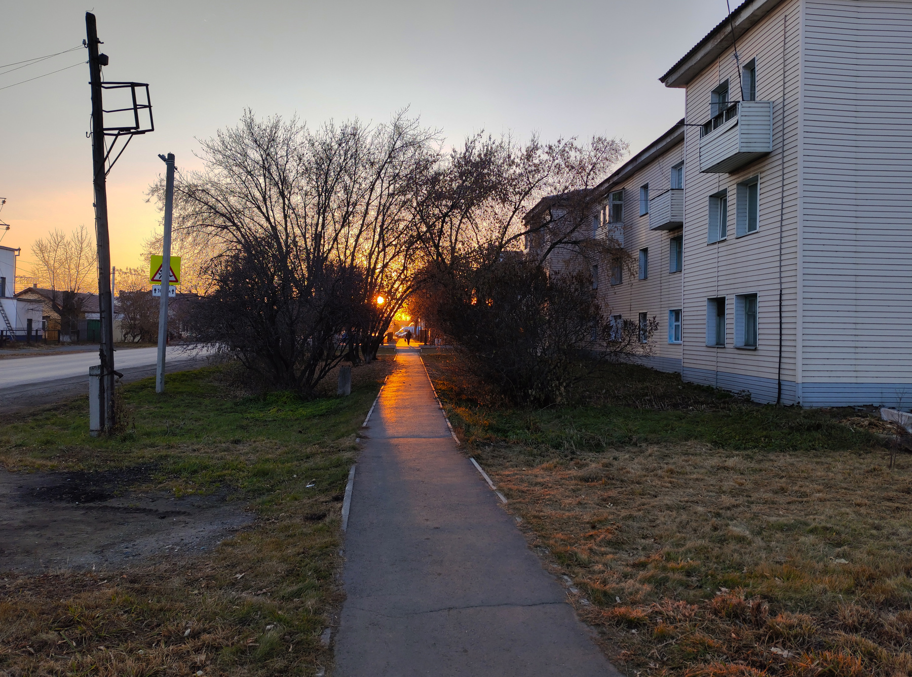 *** 