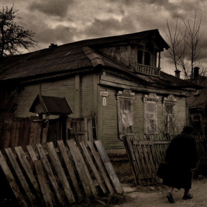\\\"Карла Либ-кнехта,1\\\" Карла Либ-кнехта
