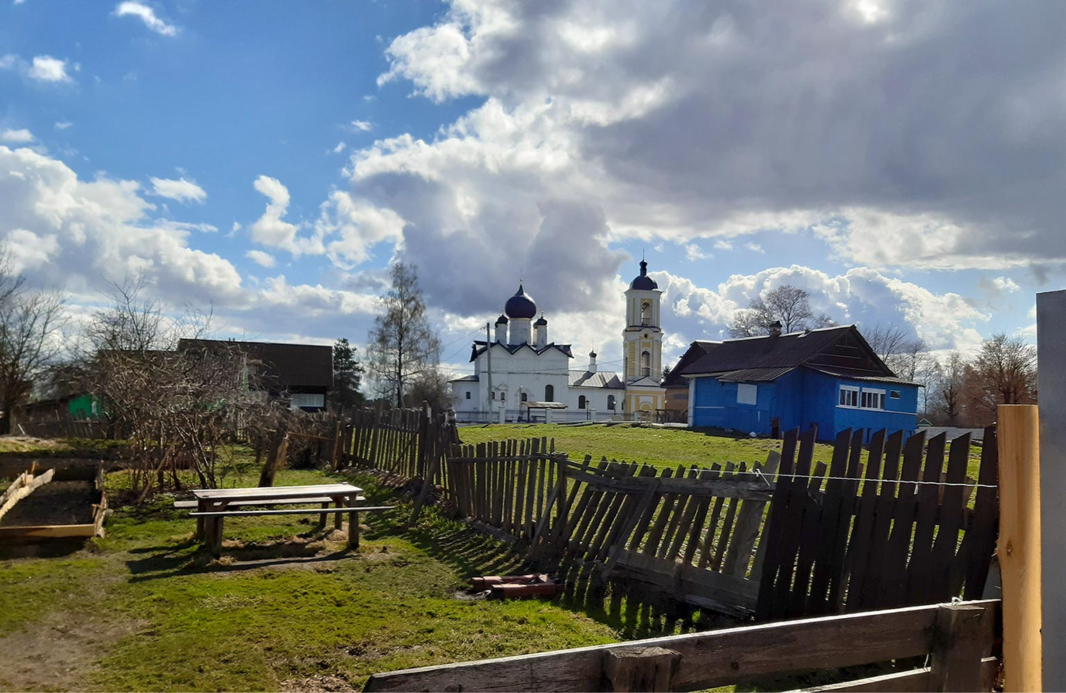 Старая Русса 