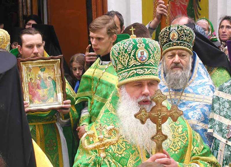 Во имя Отца и Сына и Духа Святаго... троица церковь блаженство епископ