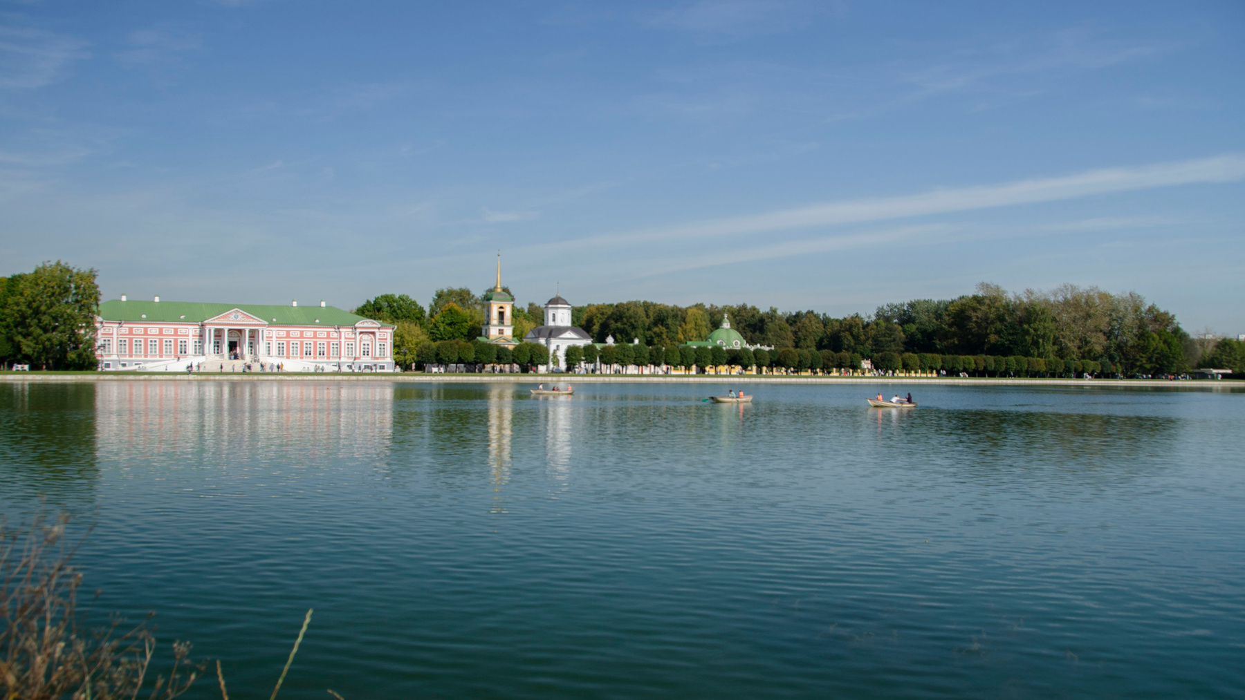 Кусково Кусково пейзаж панорама отражение