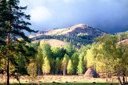 ... осень,гора