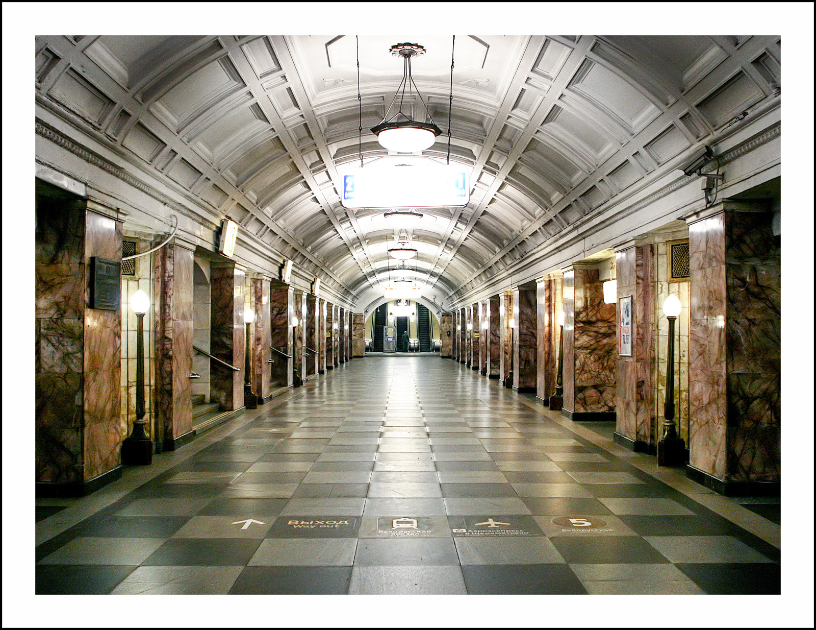 The Belorusskaya Station 