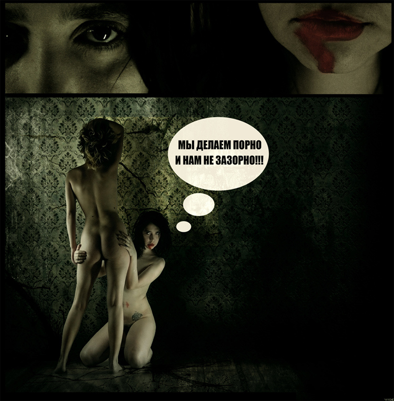 porNo 