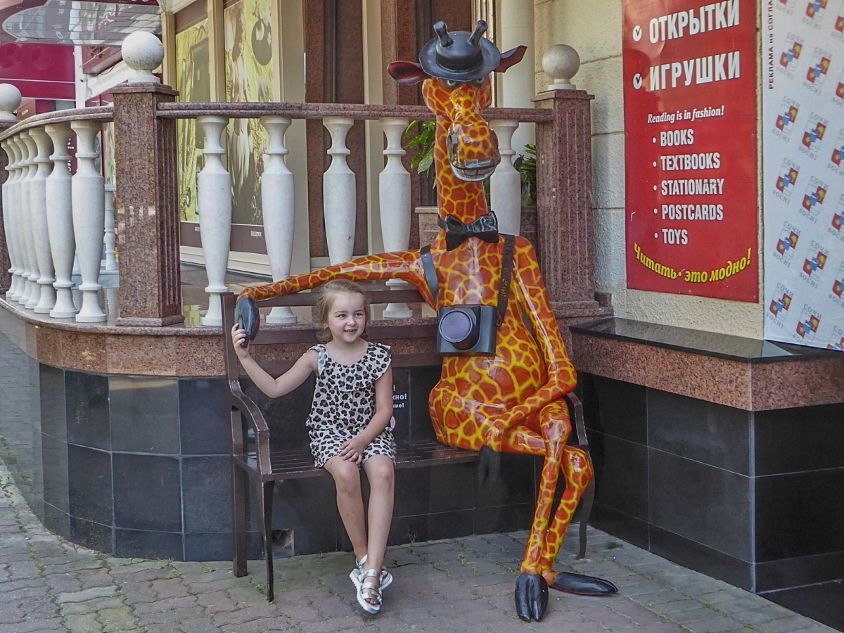Мы одной масти Дети Жанр Рифма Стрит фото