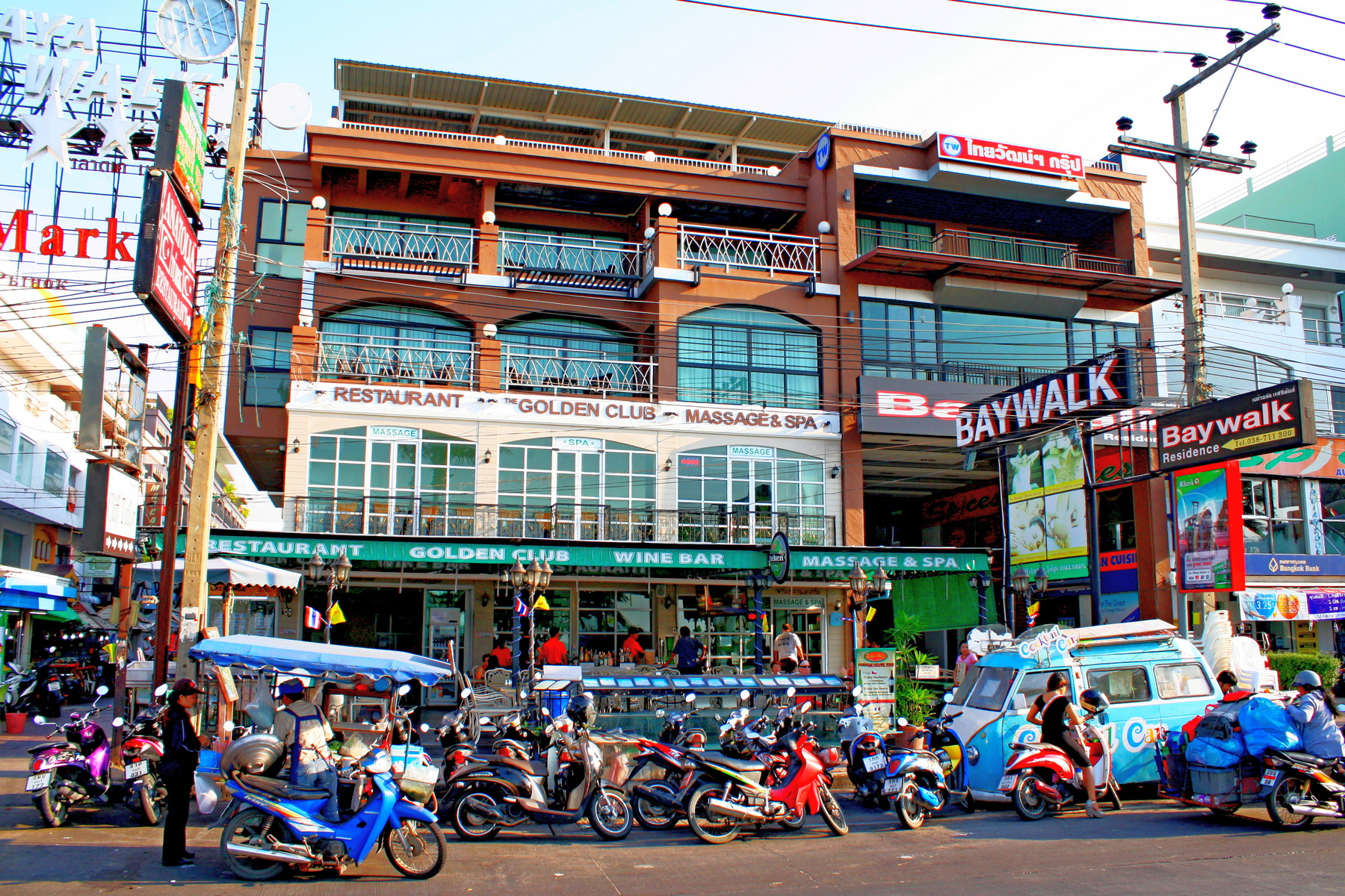 Baywalk Residence Pattaya 