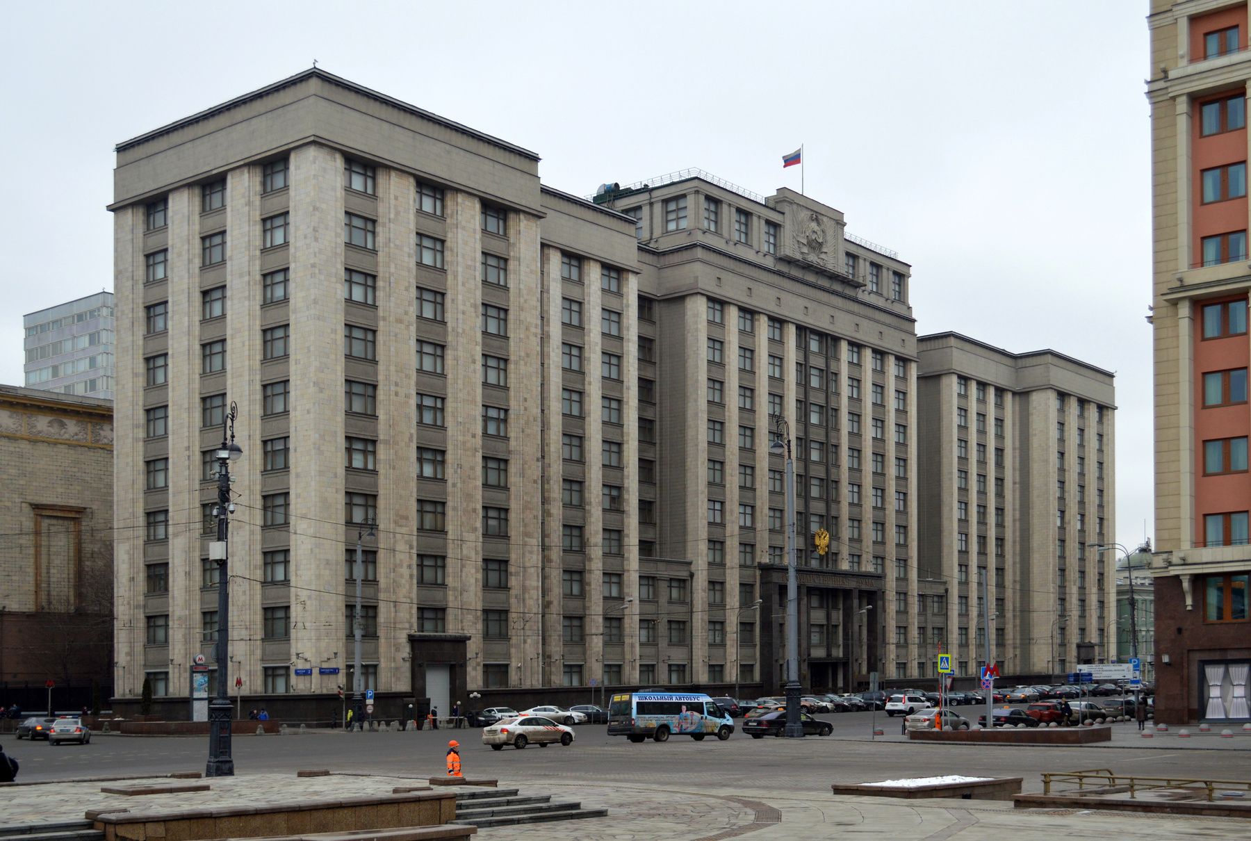 ...Это был мозг страны... Москва Госплан Дума
