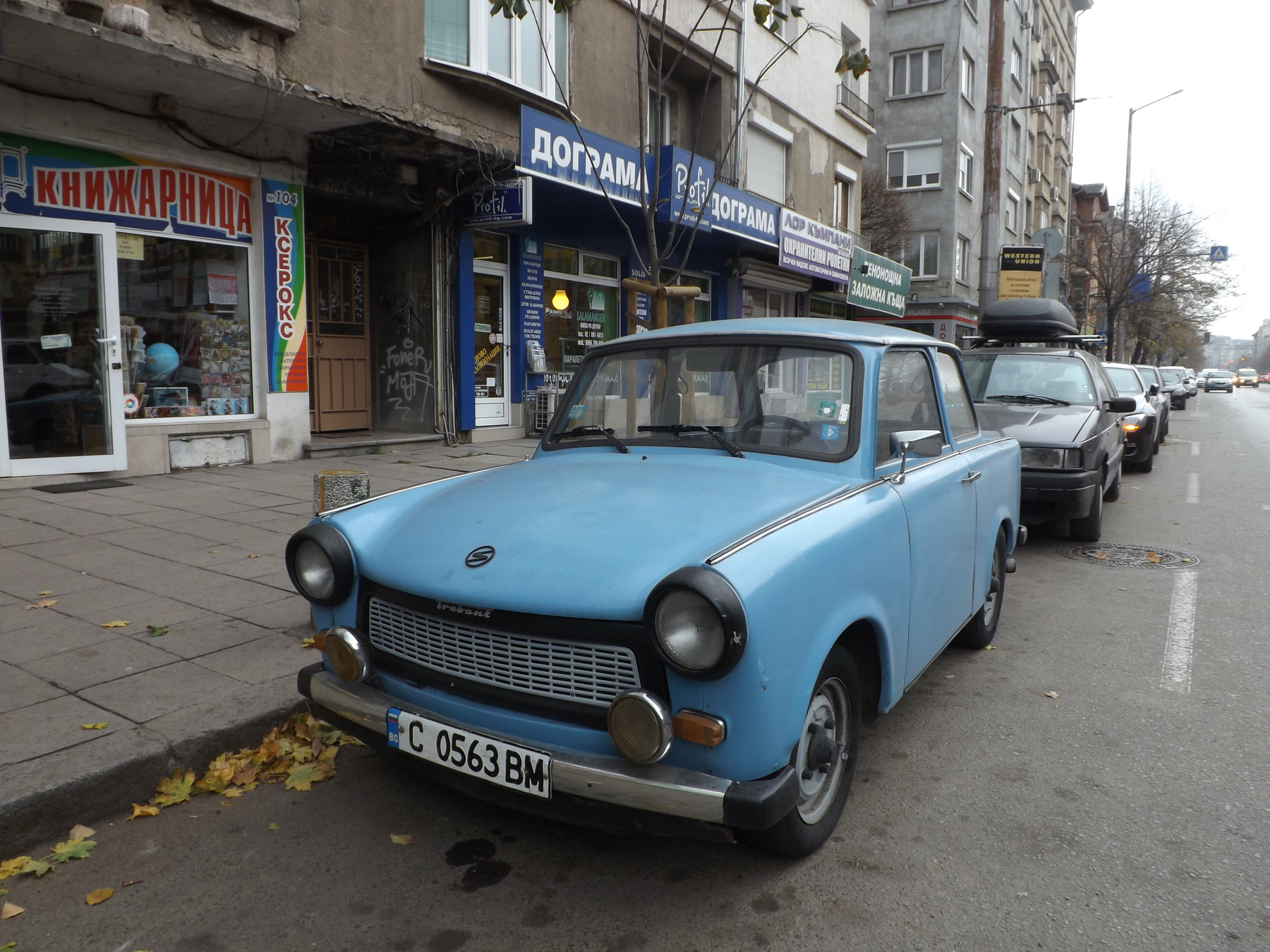 Trabant 601 в Софии*** трабант