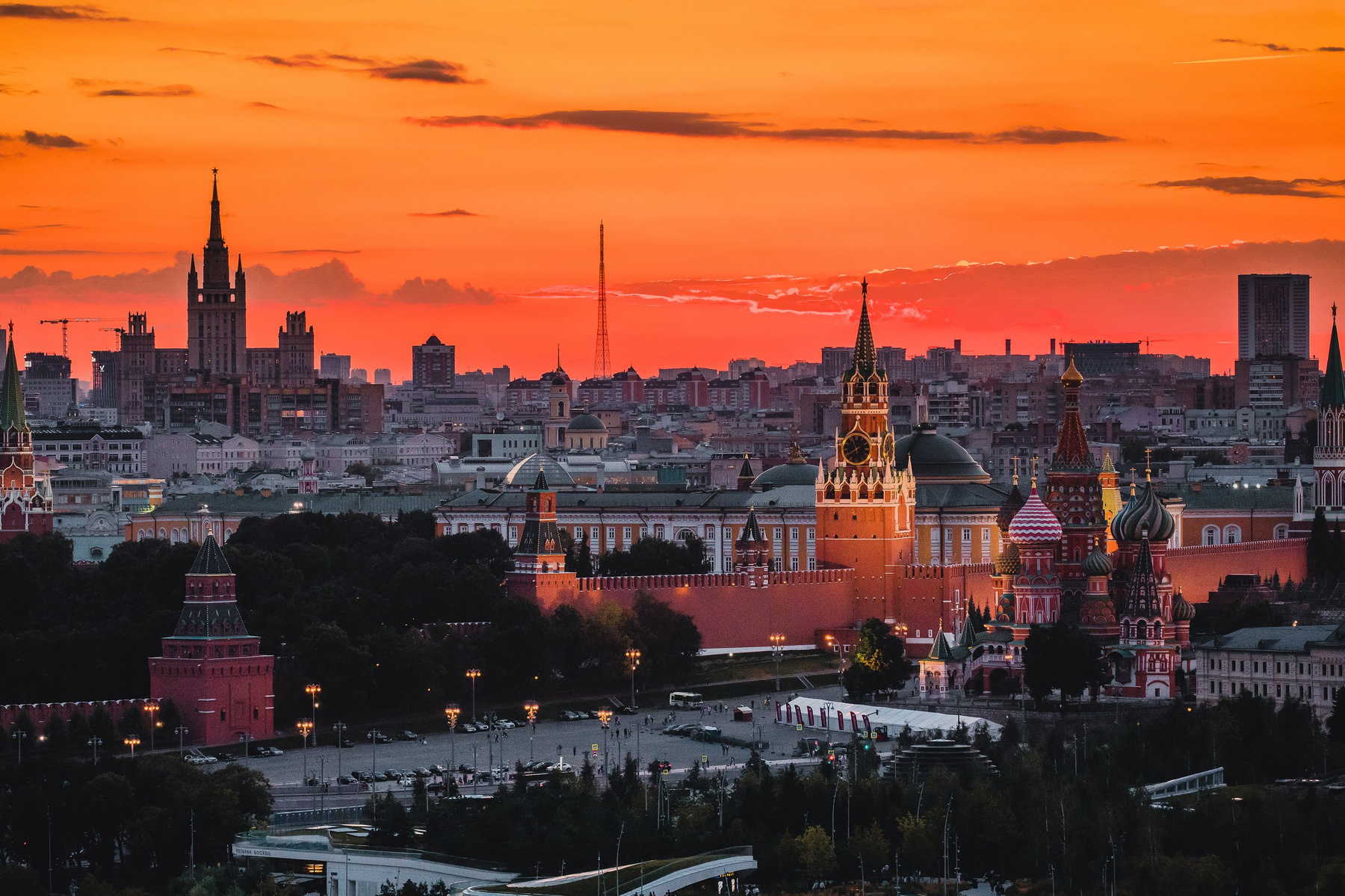 Москва. Город на закате Москва Moscow
