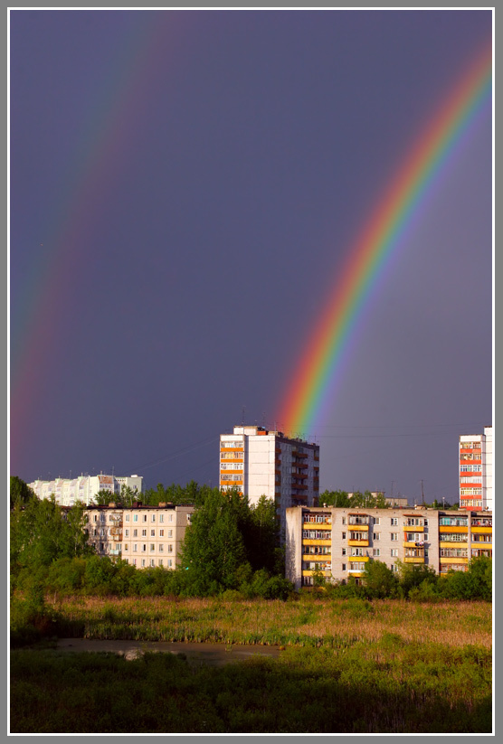 После грозы Радуга день России день города Перми Пермь 12 июня 2007 после грозы