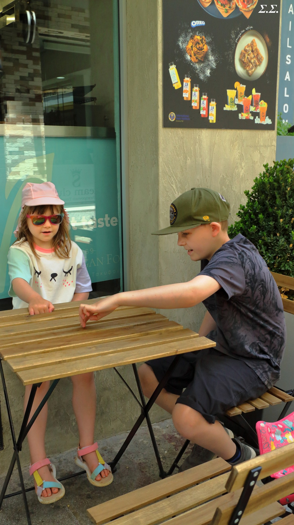 KIDS AT THE CAFE 