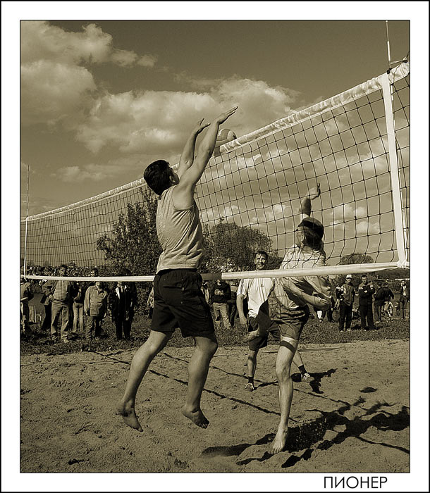 BEACH VOLEY... пляж солнце волейбол