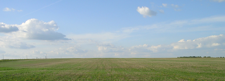 Край земли 