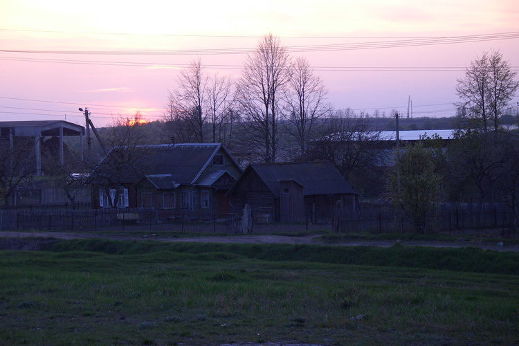 Полустанок 