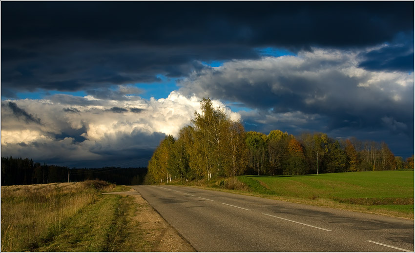 пешком по осени 