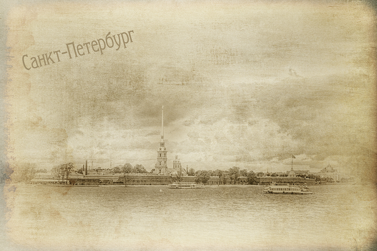 Санкт-Петербург 