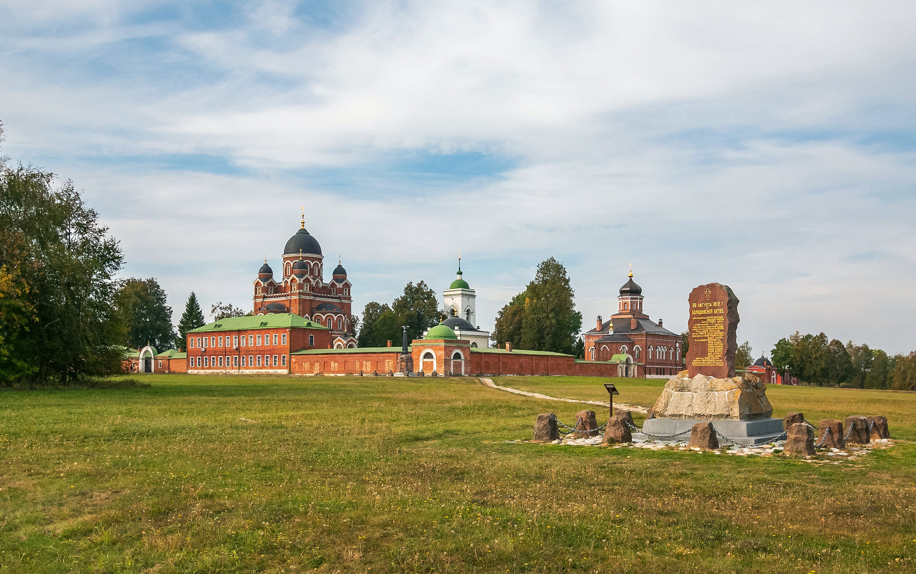 Спасо-Бородинский женский монастырь. путешествия архитектура храмы церкви монастыри